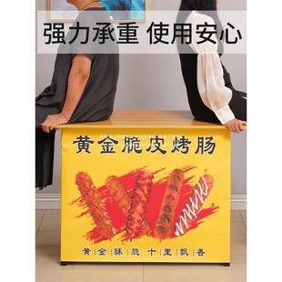 促销车摆地摊夜无品牌/摆冰市网红网红粉车外带轮可移动折户叠桌