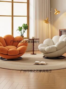 懒沙人花奶瓣花朵网红阳台客厅小户RYU型油风可旋转休发闲小沙发