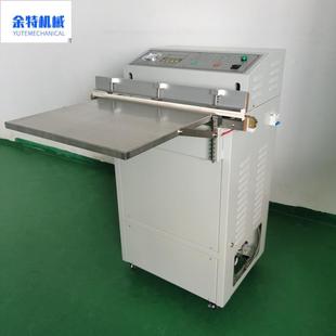 机厂家直销真空压缩封口机真空打包机真空充气包装 真空包装 机
