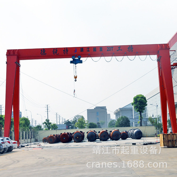 崇州 箱型龙门吊 靖起门式起重机 轨道式运行 5t10t15t20t25t
