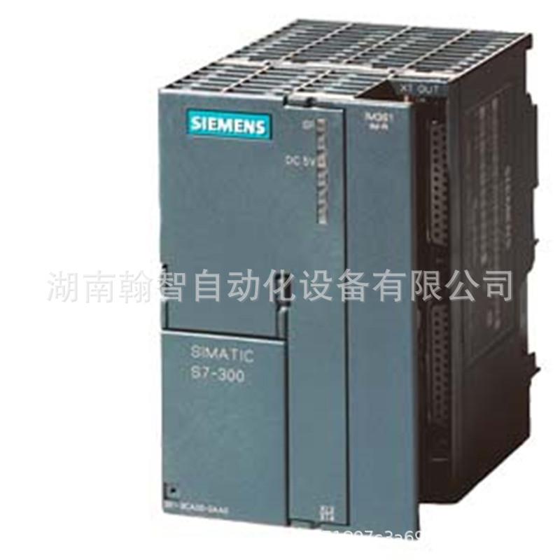 6ES7315-2AH14-00现货S7300原装CPU315-2DP6ES73152AH14OO