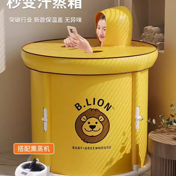 澡折桶大人叠成人加厚泡沐桶HVH泡澡盆家用浴秋冬泡浴洗澡桶儿童