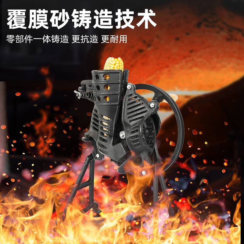 手摇玉米脱粒机家用小型新款手动包谷苞米脱粒机电动脱玉米粒机器