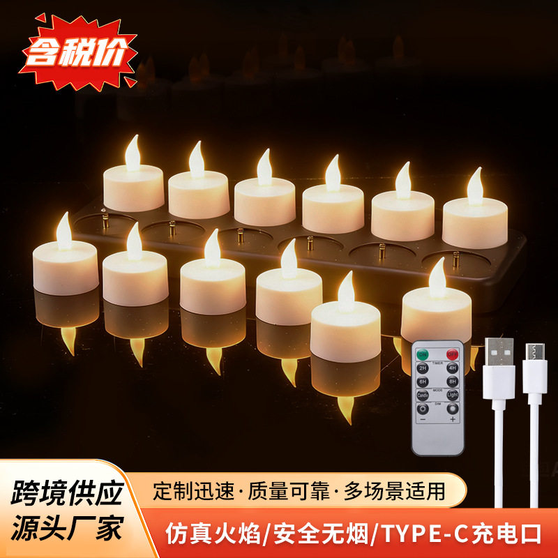 仿真led蜡烛灯遥控12座布置灯节日浪漫派对充电电子蜡烛灯批发