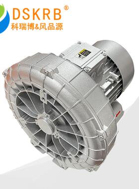 现货快2速真k空吸附打包机负压风HB-491.5w棉被服装压缩KSI漩涡气