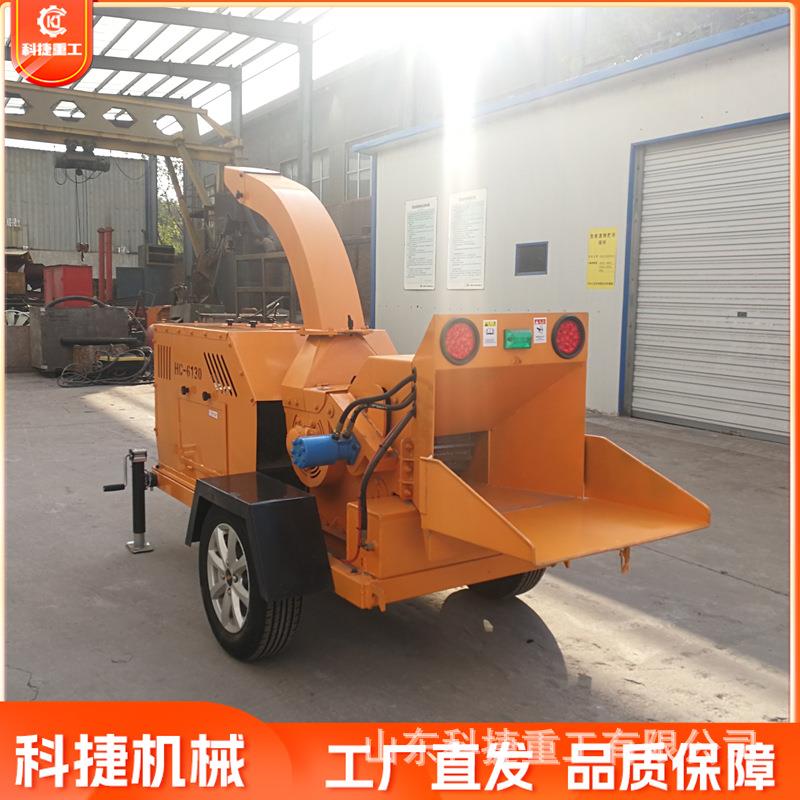 破木材碎机边大型废旧干湿头树枝托盘粉碎机FCP家具模具料综碎木