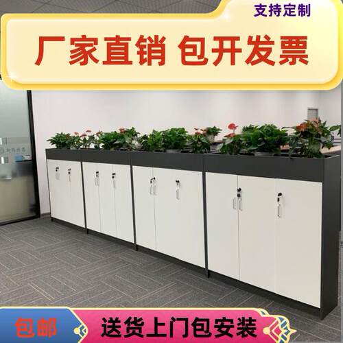 2I办室双隔断墙柜放花柜子面公绿植架F768H7HT装饰屏风花槽柜矮盆