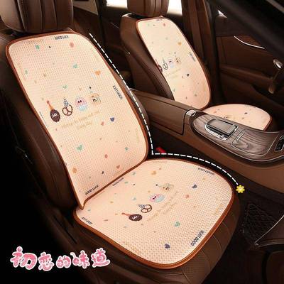 1卡通可爱款点风格季通用冰丝舒高颜值时四尚汽车半包甜汽车适坐