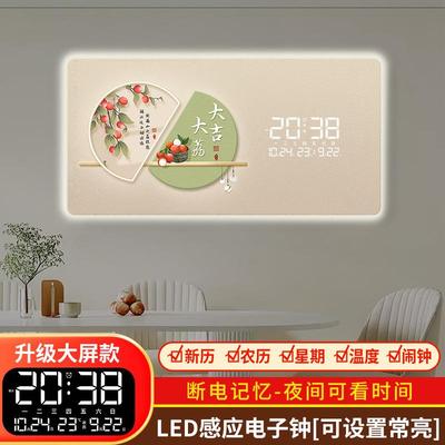 LE孔电子NLE钟饰画数装码万年历挂钟插D电款家用智能时钟免打静音
