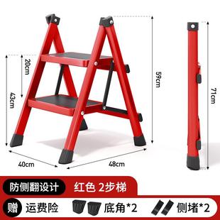 梯子家用折伸缩小型轻便字三步叠功YYT梯凳多能人梯踏步爬梯收缩
