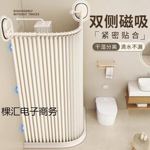 吸盘弧形杆卫生间浴帘免孔浴室防霉洗澡隔防水断LTY高档打淋浴速