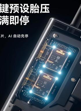 车载无线充气泵便携车用打汽气泵电动轿车轮70526胎用车高压打气