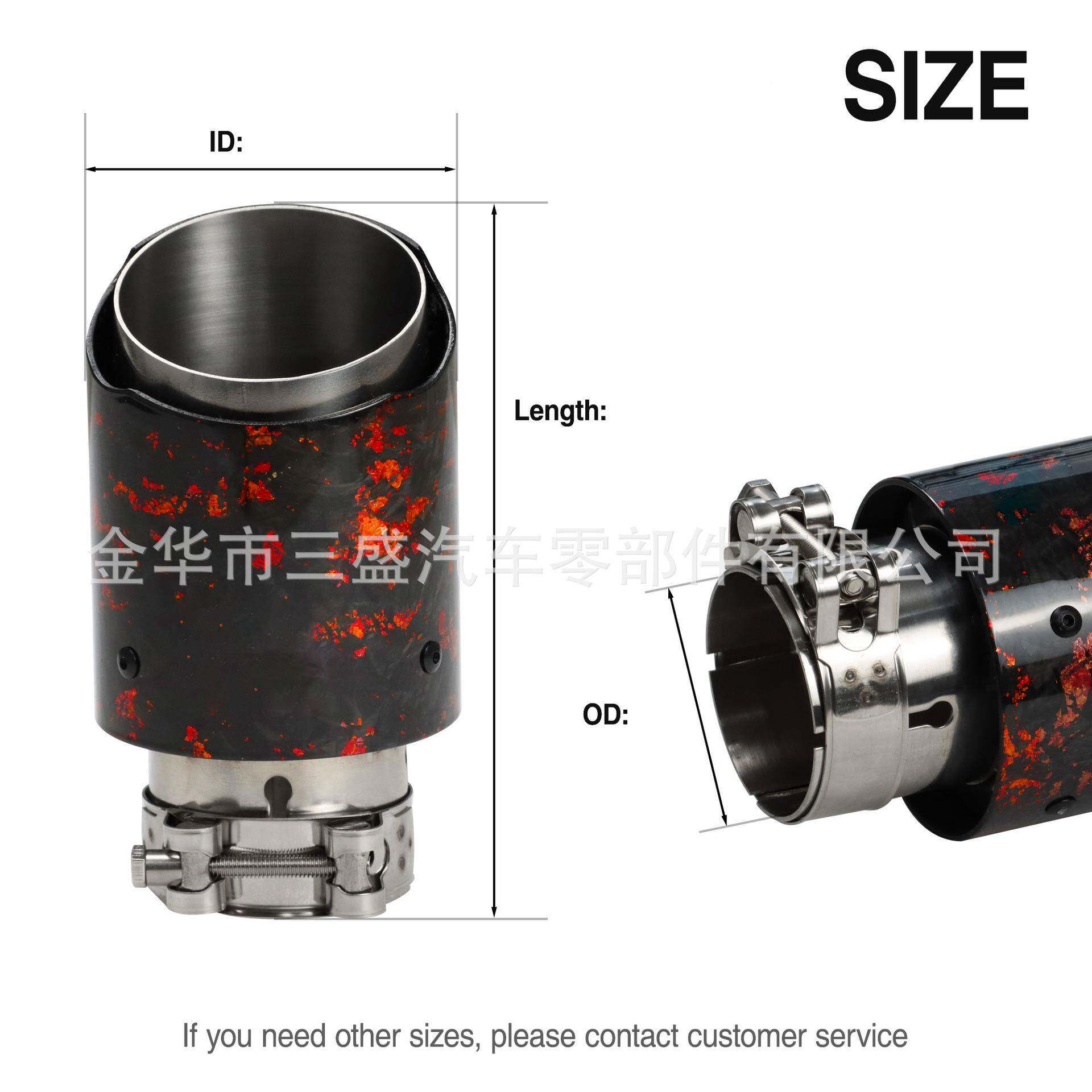 新款锻车造纹碳纤维红不色金排箔锈钢汽金箔缎纹通用改装汽车气管
