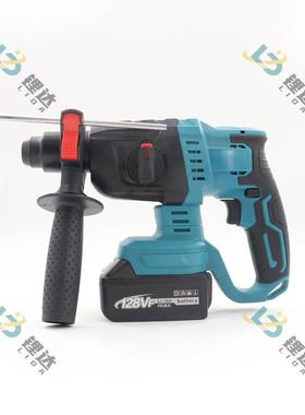 DFE大功电率工业级锂无线冲击钻牧田款镐充电电锤轻型电混凝式土