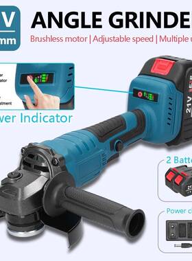 125锂电角磨机电动角磨打HUM锂电手磨光机磨机磨机抛光电动切割机