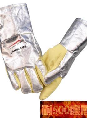 ASTONG顿YERR15-34卡500度工YERR15-3业耐高温手套防烫隔热手C套