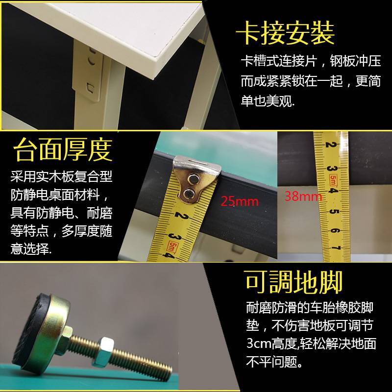 防静电工作台桌子操作台装配实木维修检验桌实验车间打包台实木