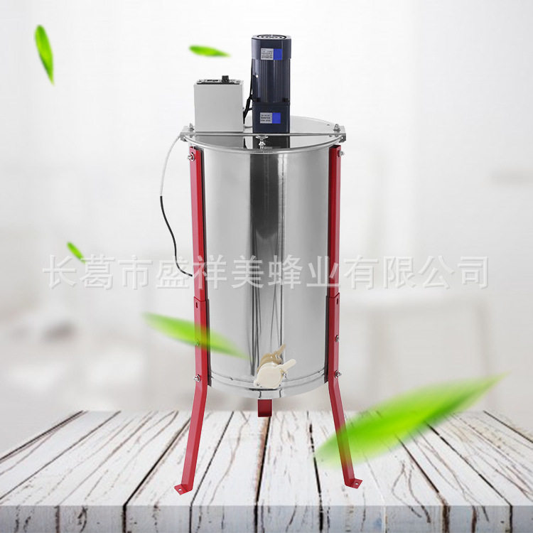 加厚不锈钢三3框电动摇蜜机2O1材质蜂蜜分离器摇蜜机电动甩糖机