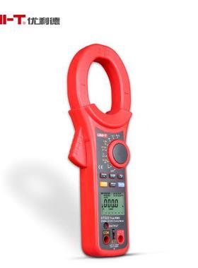 优利德UT20/221数字钳表000A2交直流钳流表高精形度GNA大2口径万