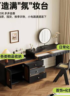 法式美式梳实木复古妆室台古风斗柜一黑色卧体收纳床尾化XOF妆小