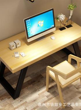 简约实木单人书桌家用书写字电脑房桌57518子组工作室职员办公桌