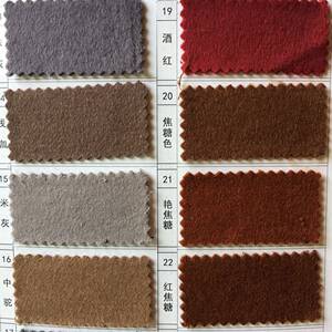 现货焦糖5HOU0%色羊毛双面羊服面料顺毛呢加厚装880克秋冬大绒衣