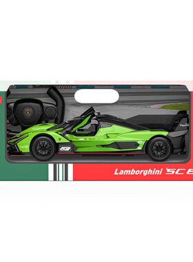 rastar/星辉兰博S63尼遥控儿童变61758速电C动模型基超跑酷炫仿真