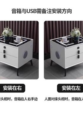 小柜型实木智能床头现代简多功能约无电线可充带指81473纹锁岩板