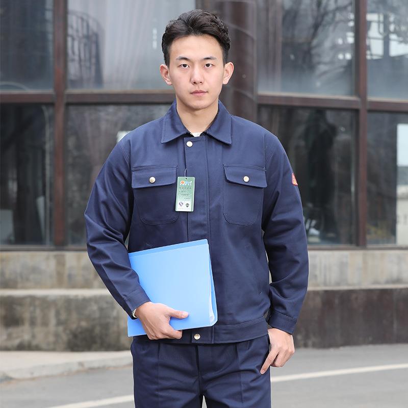 佰装益套焊工服厂家阻燃防火防护HLW服分体油石化森林电焊工作服