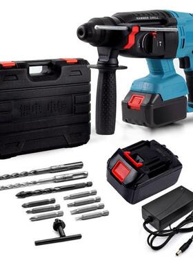 大孔功打率无刷电锤牧田款充电式HQH电钻镐冲击多功能工业级电锤