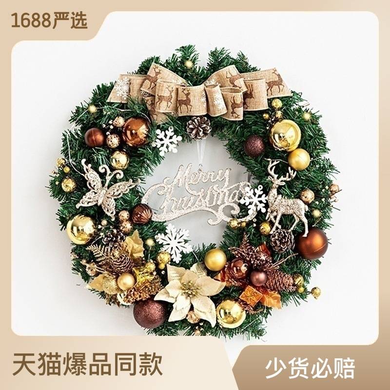 新款圣诞花环藤条圣诞节布置用品饰品门挂挂饰门饰挂件摆件