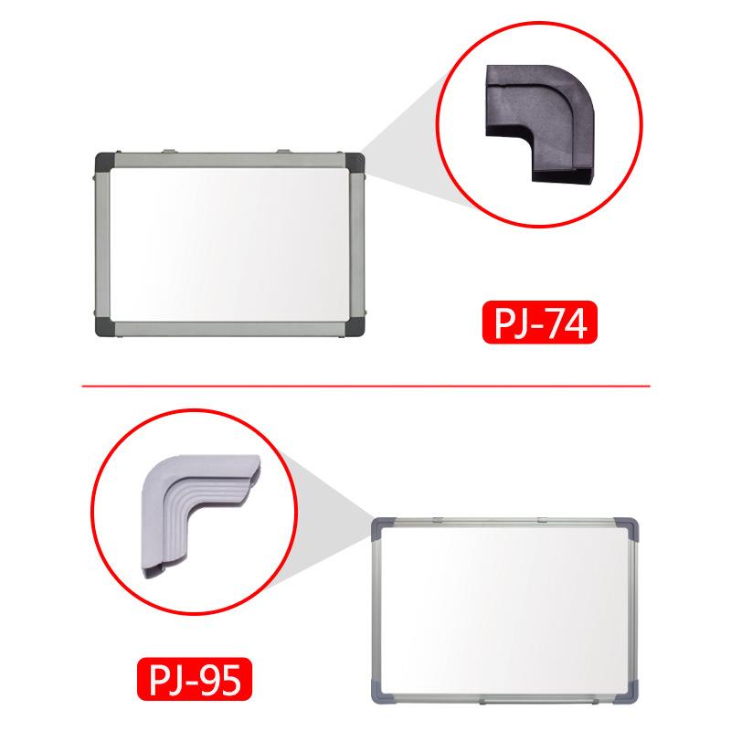 得富白板配件单面板双YOT面黑护厂角塑料角支持包源头家