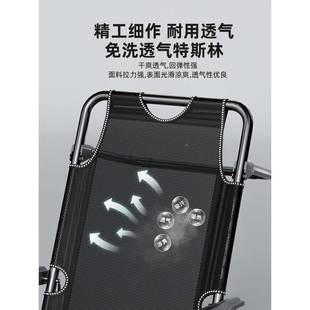 M&躺椅午休折午叠沙椅子办公室睡床靠背TBP170-2发懒椅阳台家人用