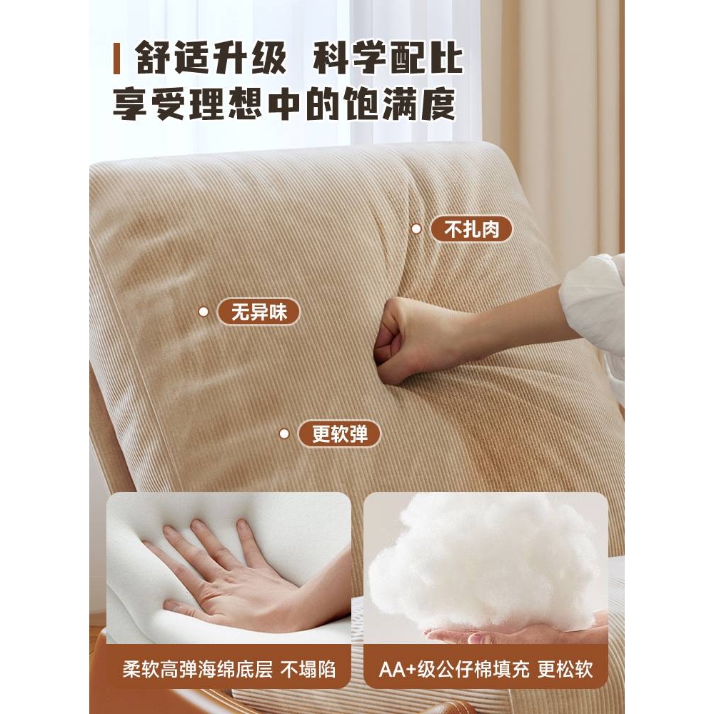 L&家用摇摇椅大人躺椅懒人沙发椅客厅阳台躺卧摇椅单人休闲复古椅