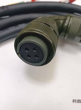 哈斯数控A机床伺BCY服轴机米动力线四芯插头电电源线HAS配件57麦