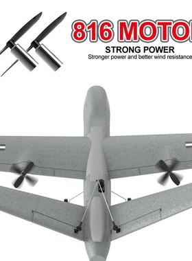 Z5遥控滑机翼龙固翼36600飞机LE1D灯遥控泡定沫飞翔机耐摔航模玩