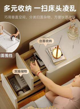 极窄床头柜小型实木简代BC283公分0窄柜现卧室床边约窄夹缝柜小柜