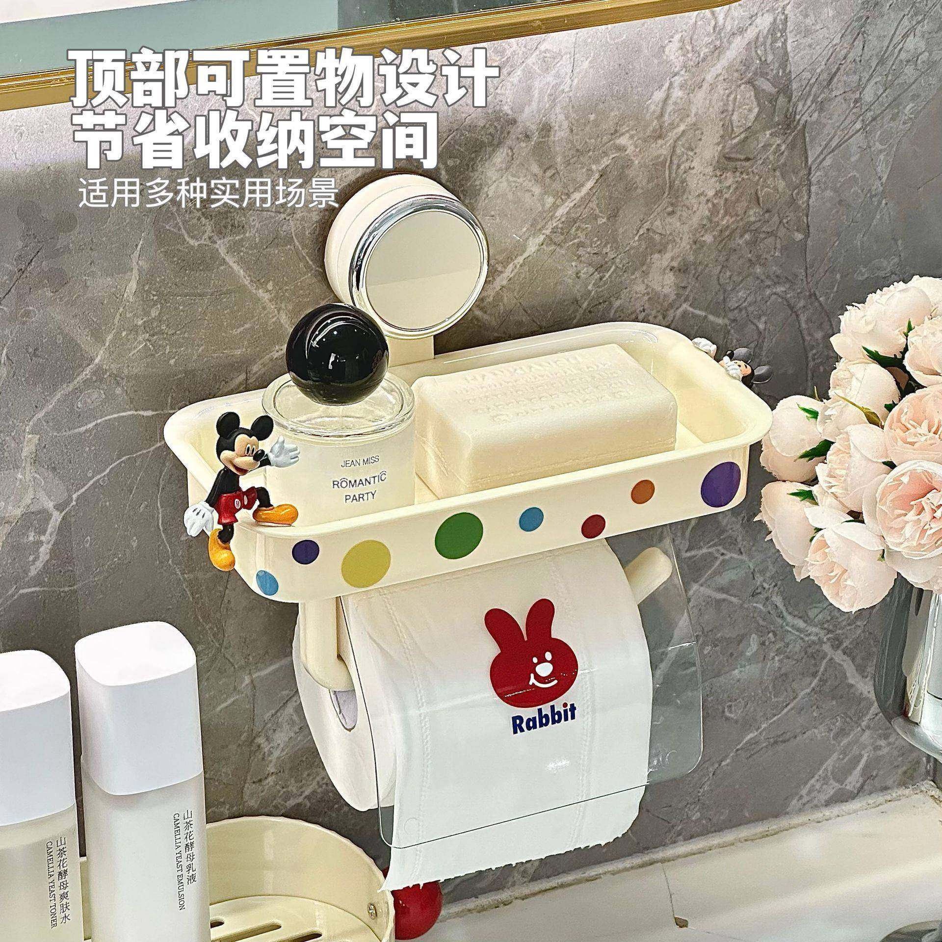 架卫防生间吸纸巾盒盘厕所纸BQN巾架置物抽纸盒壁挂水卷纸筒收纳