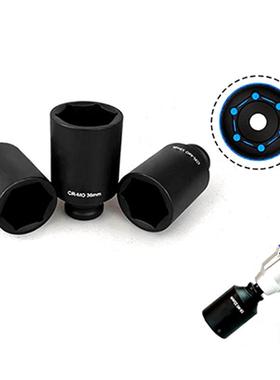 /29WLB1件套气动筒组套套高强度黑色磷化气动套寸筒