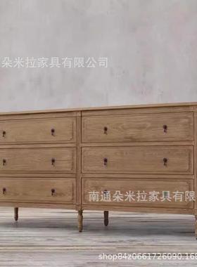 RH美式乡村实六木柜EVN斗复古做旧仿古储物柜收纳柜室斗橱桦卧木
