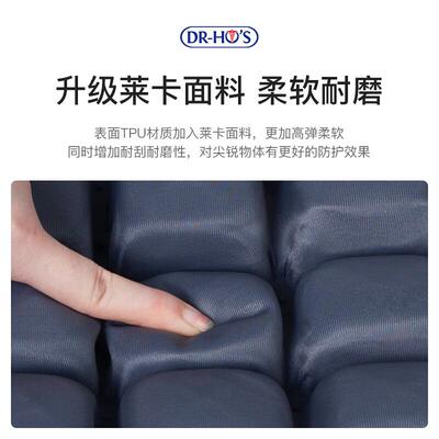 何浩腰靠自动充p气坐垫家居办明公室充201919气垫u材质家用座汽车