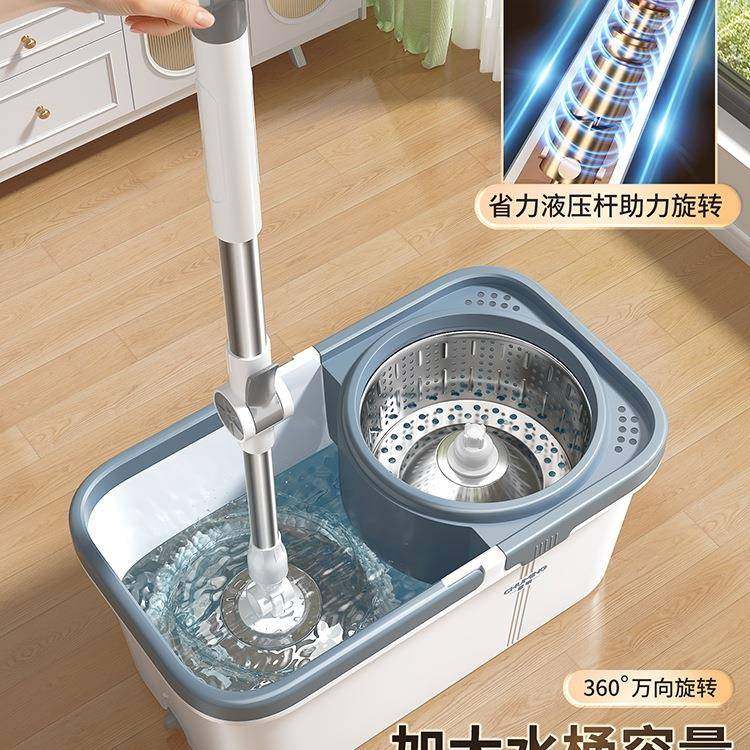 转把家用一拖净干湿用2025拖新款免手洗整两289套旋带桶水桶一体,家庭/个人清洁工具,家政清洁保洁工具套装,淘宝优惠券,粉丝福利购,淘宝优惠卷