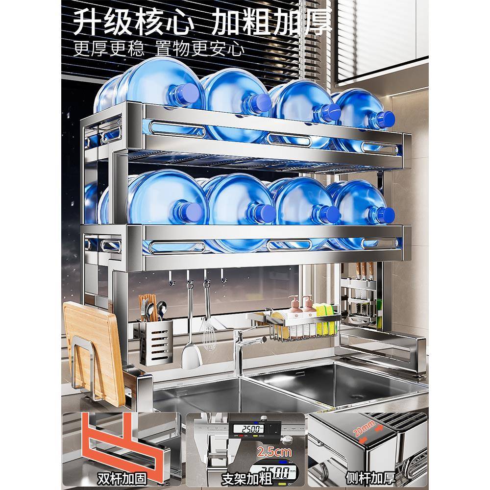 304不锈钢厨房水槽置物架洗碗槽多功能碗碟收纳水池放碗盘沥水架