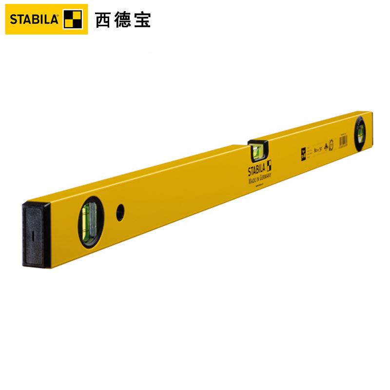 德西宝水靠水平尺70型平仪防摔轻质铝型材木工装修测量尺高JCZ精