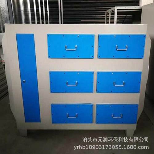 活性炭附环保箱工空备气业净化器喷漆房除烟除吸味设活性JQW炭处