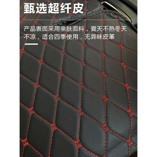 2东风VXI2006/47/301/308/08汽车后排充气床垫后座睡觉折叠床垫