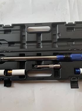 预置N式扭矩扳手WWW1/240-20.m可扭力调扳2手预置力矩扳手