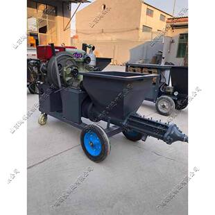 小型墙面砂浆灰机建施工地水抹泥涂机电动LIU式 喷白灰筑石膏喷浆