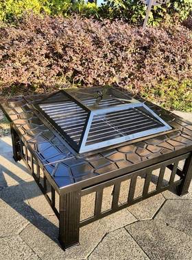 025年肉新款围炉煮茶桌AL-83545子烧烤炉碳炉烤户外庭院家用炉子