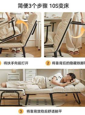 躺公午休午睡折叠办休室椅子椅阳台家用闲懒人沙78617发椅幼儿园